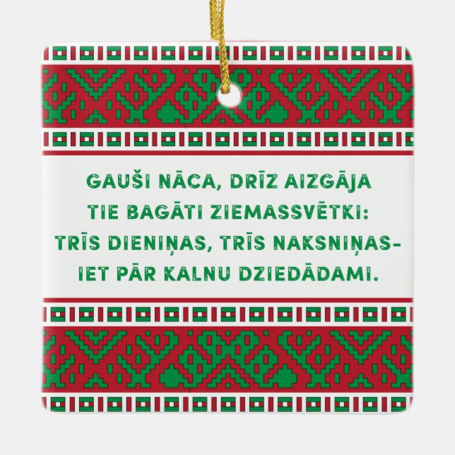 Christmas Folk Song I Latviesu Tautasdziesma Ceramic Ornament (Front)