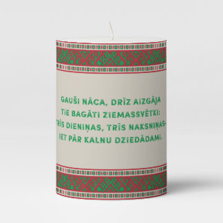 Christmas Folk Song I Latviesu Tautasdziesma Pillar Candle