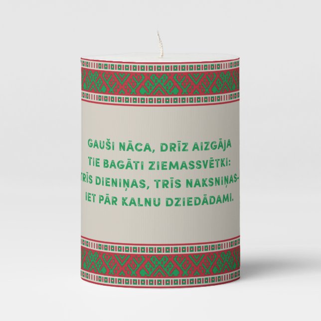 Christmas Folk Song I Latviesu Tautasdziesma Pillar Candle (Front)