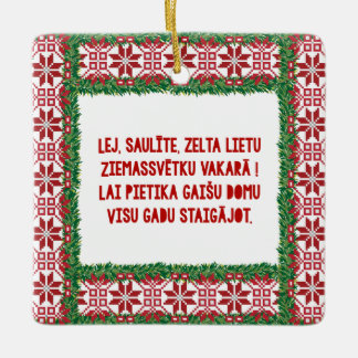 Christmas Folk Song III Latviesu Tautasdziesma Ceramic Ornament