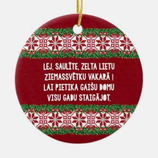 Christmas Folk Song III Latviesu Tautasdziesma Ceramic Ornament