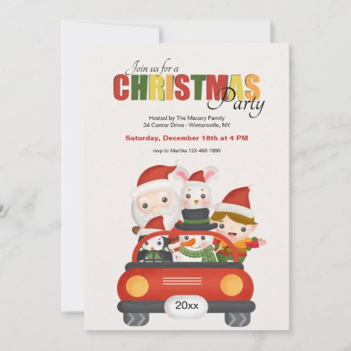 Christmas Friends Party Invitation