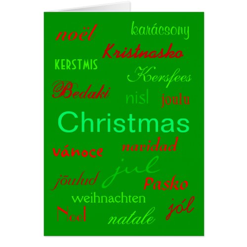 Christmas From Around The World II Card