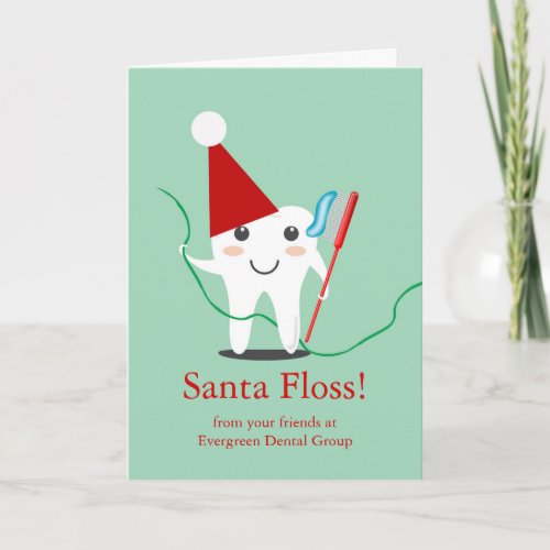 Christmas from Dental Office Business Santa Floss Card