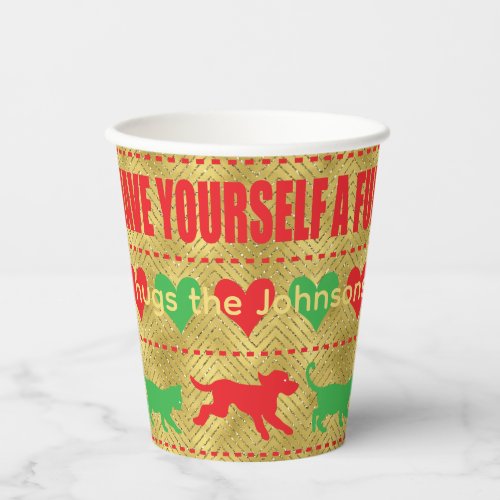 Christmas Furry Little Christmas Paper Cups