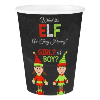 Christmas Gender Reveal Paper Cups - Elf by AshleysPaperTrail at Zazzle