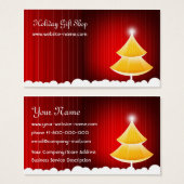 Christmas Gift Shop Card (Front & Back)