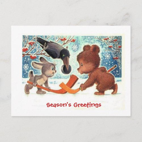 Christmas gifts Animals playing ice hockey Holiday Postcard