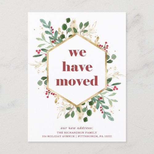 Christmas Gilded Greenery  Moving Announcement