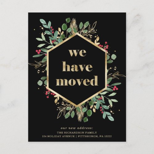 Christmas Gilded Greenery  Moving Announcement