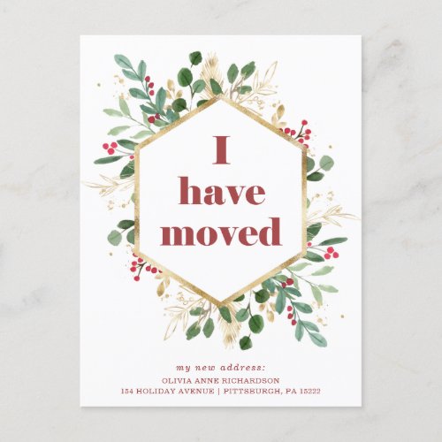 Christmas Gilded Greenery  Moving Announcement