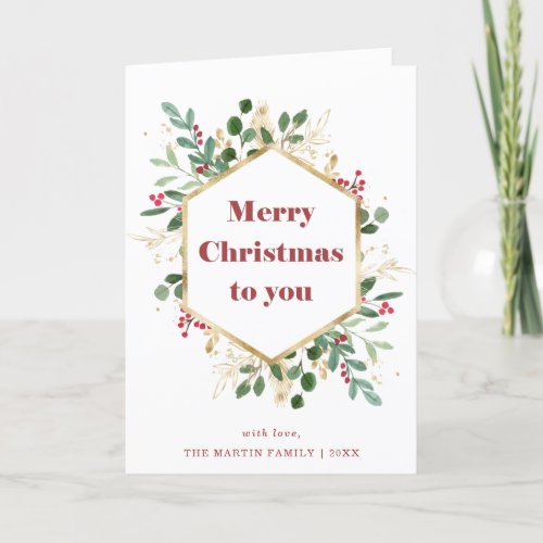 Christmas Gilded Greenery  Photo Inside Holiday Card