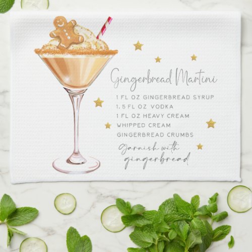 Christmas Gingerbread Martini Recipe Watercolor Kitchen Towel