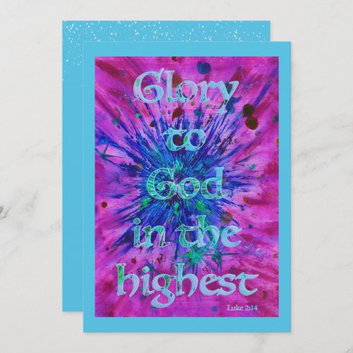 Christmas Glory to God Bible Quote Holiday Card