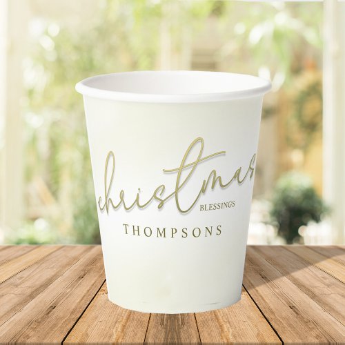 Christmas Gold Calligraphy Script Modern Blessings Paper Cups