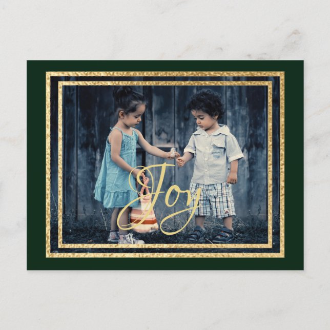 Christmas Golds/Reds/Greens Inks Invitation Postcard (Front)