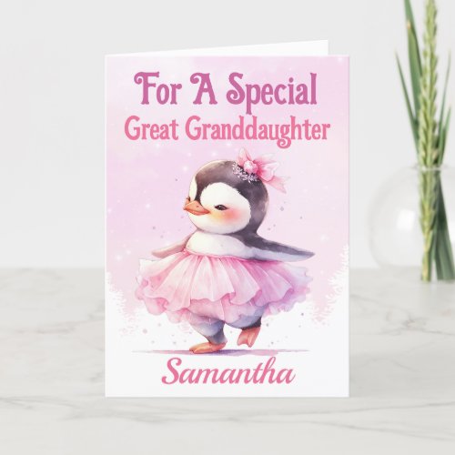 Christmas Great Granddaughter Penguin Ballerina Holiday Card