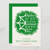 Christmas Green Snowflake Business Holiday Card