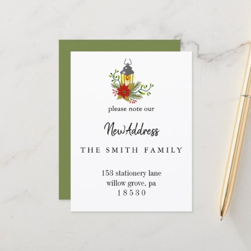 Christmas Greenery Change of Address Insert Card