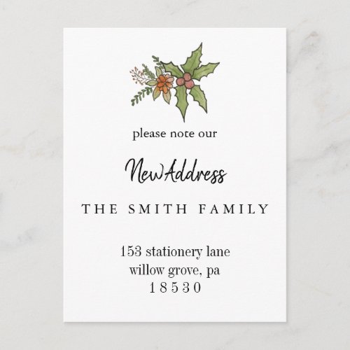 Christmas Greenery Change of Address Insert Card