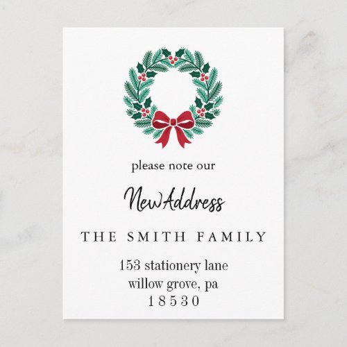 Christmas Greenery Change of Address Insert Card