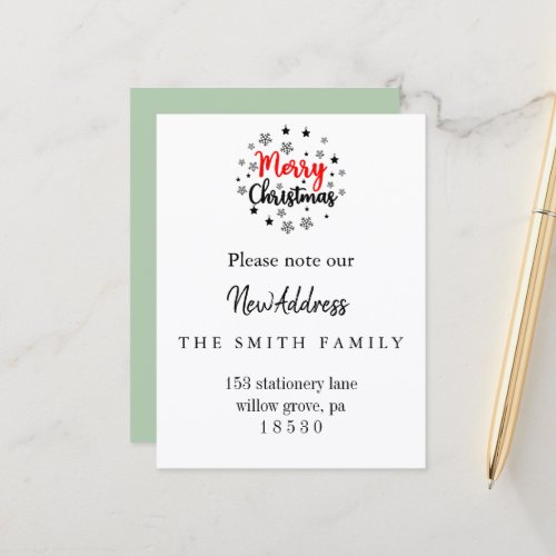 Christmas Greenery Change of Address Insert Card