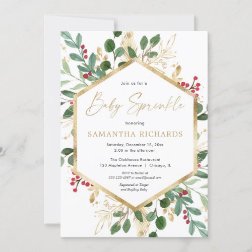 Christmas greenery gold red hollies baby sprinkle invitation