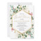 Christmas greenery gold red hollies bridal shower