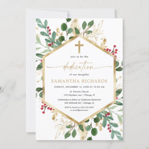 Christmas greenery gold red hollies dedication invitation