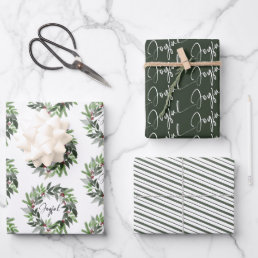 Christmas Greenery Wreath Joyful Script Holiday Wrapping Paper Sheets