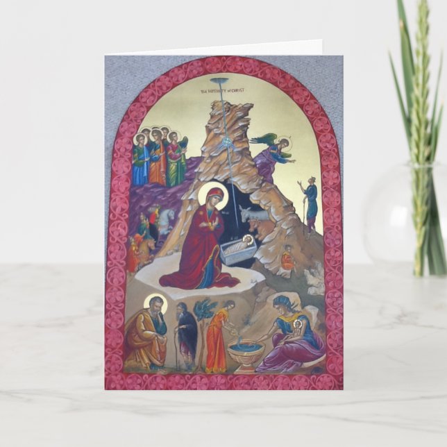 Christmas Greeting Card (Front)