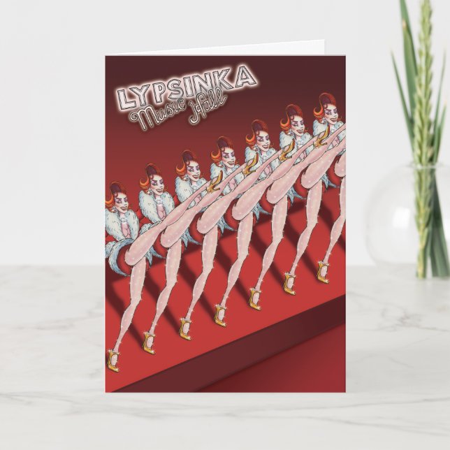 Christmas Greeting Card #5 (Front)