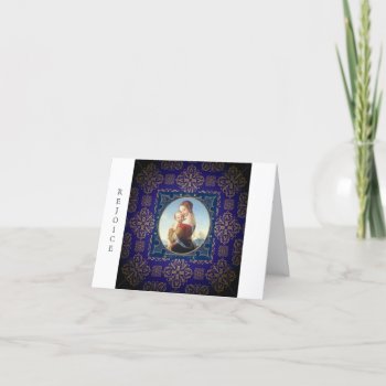 Christmas Greeting Card Religious by SharCanMakeit at Zazzle
