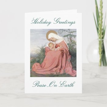 Christmas Greeting Card Virgin Mary With Child by SharCanMakeit at Zazzle