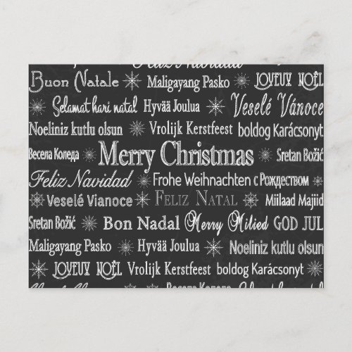 Christmas Greetings Multiple Languages Chalkboard Postcard