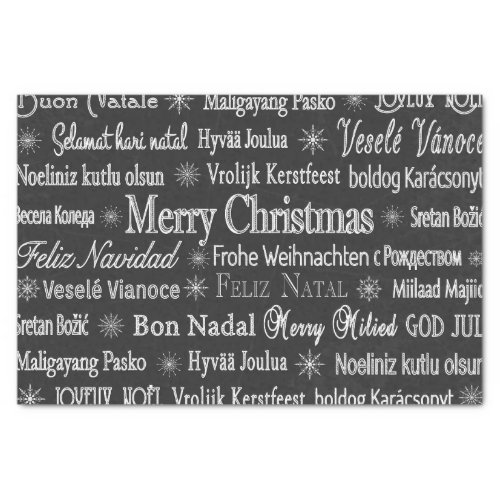 Christmas Greetings Multiple Languages Chalkboard Tissue Paper