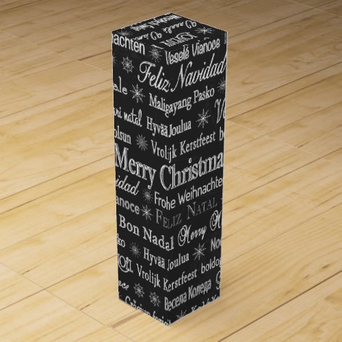 Christmas Greetings Multiple Languages Chalkboard Wine Box