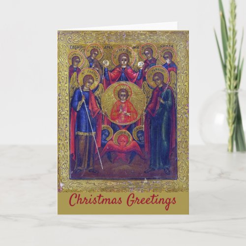Christmas Greetings Seven Archangels Christian Art Holiday Card