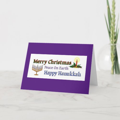 Christmas Hanukkah Holiday Card