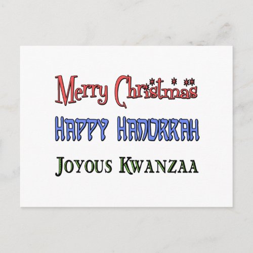 Christmas _ Hanukkah _ Kwanzaa Holiday Postcard