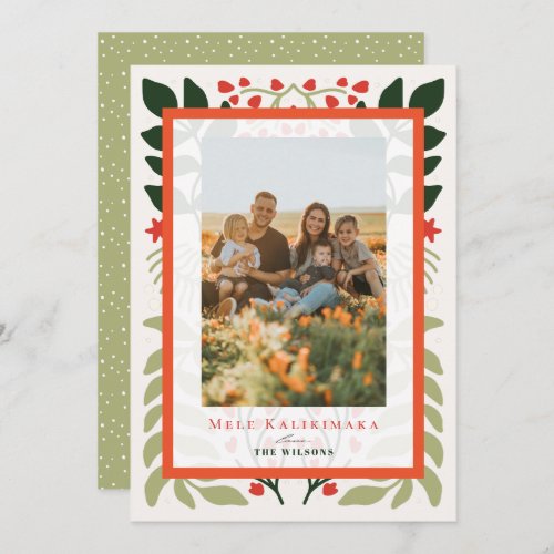 Christmas Hawaiian Quilt Holiday Photo Card