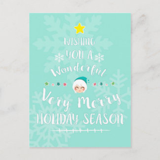 Christmas Holiday Card - Christmas Tree