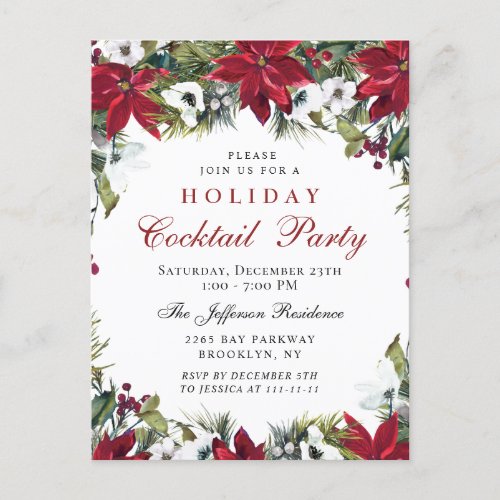 Christmas Holiday Cocktail  Party Invitation Card
