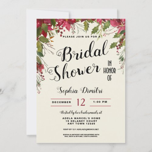Christmas Holiday Floral Bridal Shower Invitation