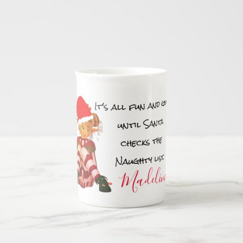 Christmas Holiday Funny Quote Elf Name Bone China Mug