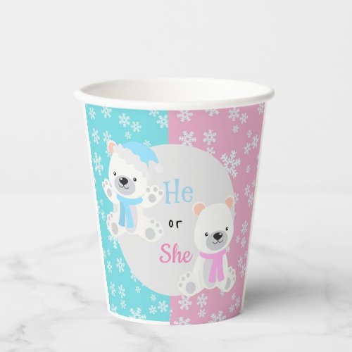 Christmas Holiday Gender Reveal Polar Bear  Paper Cups