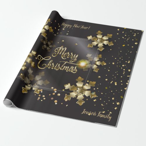 Christmas Holiday Gifts  Your Wishes Personal Wrapping Paper