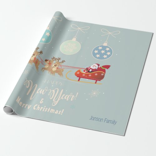 Christmas Holiday Gifts  Your Wishes Personalize Wrapping Paper