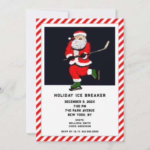 Christmas Holiday Party Invitation