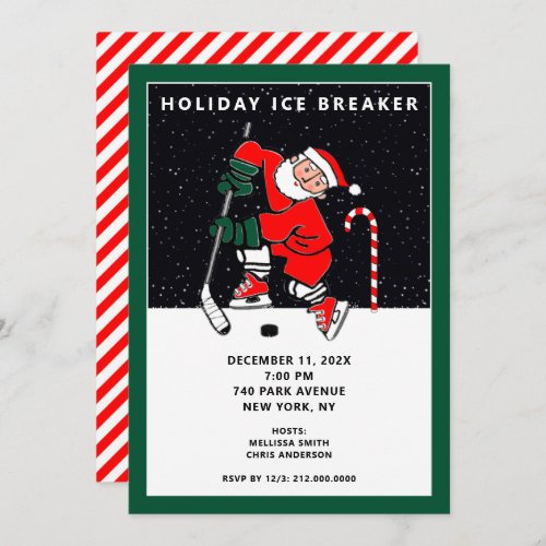 Christmas Holiday Party Invitation